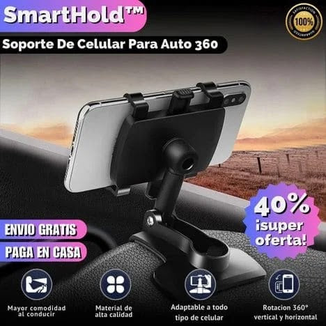 SmartHold™